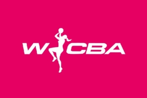 新赛季WCBA联赛赛历:常规赛11月14日揭幕 季后赛明年3月4日开打