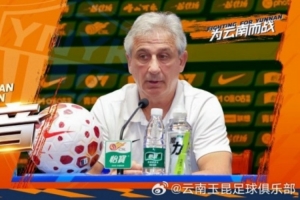 乔迪:对手整体进步十分明显,这场比赛也能检验我们的真实实力