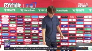 ?面无表情读辞职信!洪明甫从现身到辞职离开 全程不足3分钟!