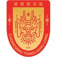 重庆铜梁龙