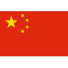 塔吉克斯坦U17
